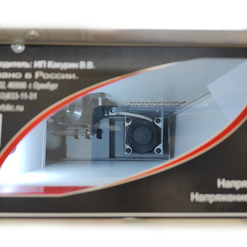 Мульти инкубатор ВЕСНА "Первая", на 77 куриных яиц