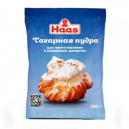 Сахарная пудра «Haas» - 250 г