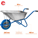 ЗУБР ПТ-100, 90 л, 180 кг, одноколесная, полиуретановое колесо, садовая тачка, Профессионал (39901)