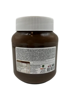 Турецкая шоколадно-ореховая паста Gazal, 350 гр