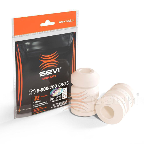 Отбойник передней стойки ВАЗ 2108 эксперт Сэви комплект 2шт