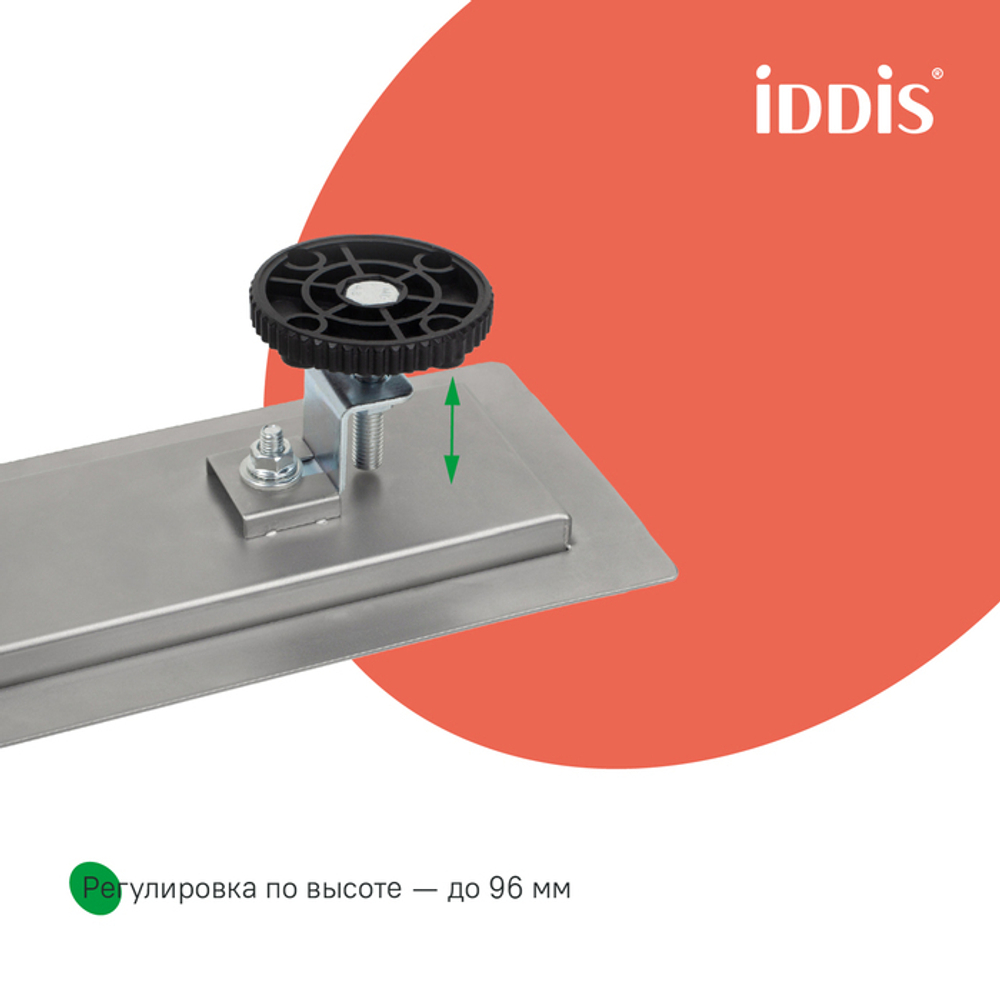 Душевой трап Iddis 600 мм