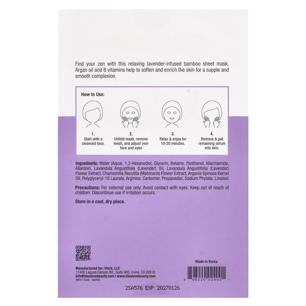 Idealove, Purple Flower Power, 5 тканевых косметических масок, 25 мл (0,85 жидк. унции) каждая