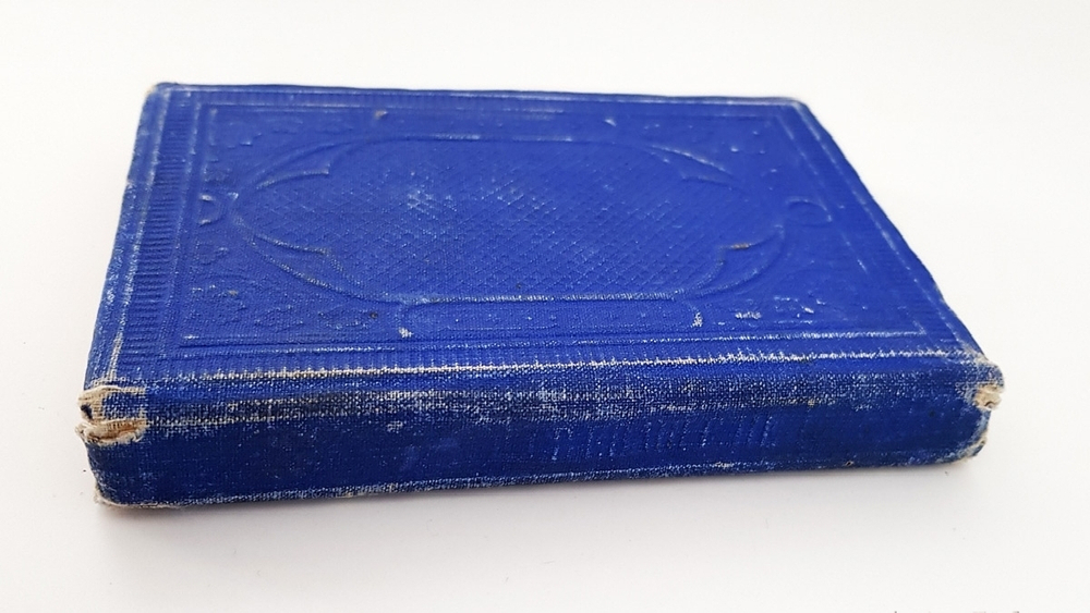 "Господа нашего Иисуса Христа Святое Евангелие от Матфея, Марка, Луки и Юанна" 1916 г. - антикварная книга