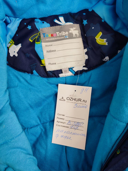 Комбинезон Tokka Tribe красивый на 1 год