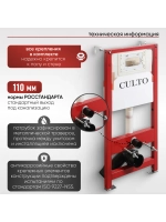 Инсталляция пневматическая с подвесным унитазом MONEY