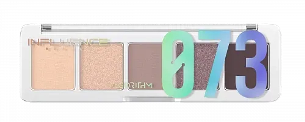 INFLUENCE Color Algorythm Mini Palette Мини палетка теней 01