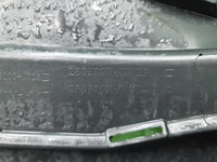 Бампер передний Changan CS55PLUS (2021-н.в.)