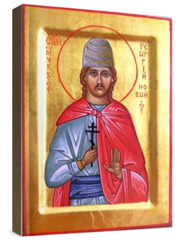 Георгий Новый (рукописная икона)