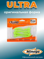 Силиконовая приманка ULTRA 2,0"(8шт) 50мм, цвет 024