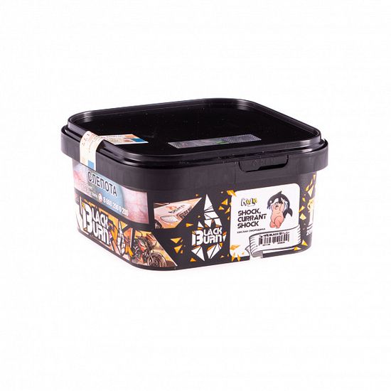 BlackBurn (Shock? Currant Shock), 200 гр.