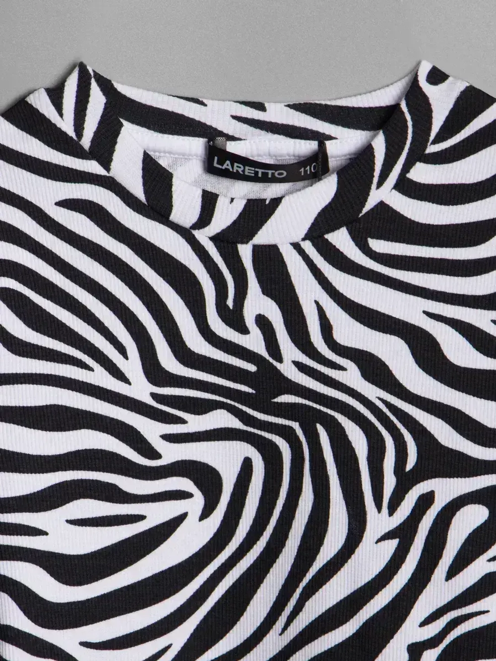 Лонгслив зебра для девочки на осень