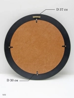 Зеркало настенное для прихожей 37 см