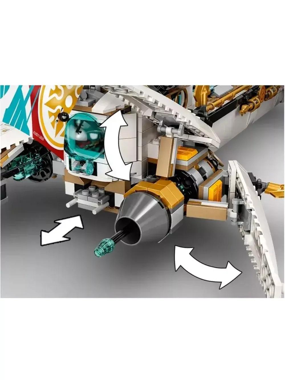 Конструктор Ниндзя Подводный Дар Судьбы 1218 деталей