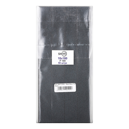 Файлы на основу LONG standart (50шт) P180