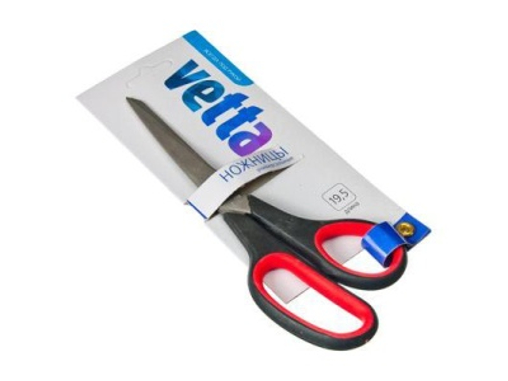 Ножницы универсальные премиум 19,5см VETTA