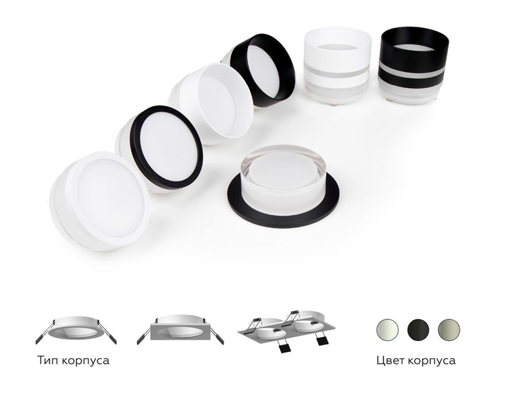 Ambrella Насадка передняя для корпуса светильника с диаметром отверстия D60mm MR16 Насадки 60mm N6235