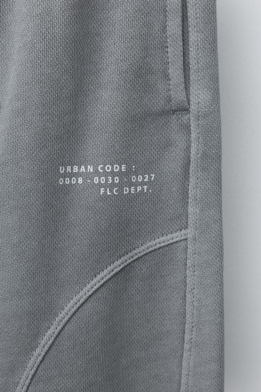 ZARA БРЮКИ BARREL С РАЗРЕЗАМИ, СЕРОВАТЫЙ