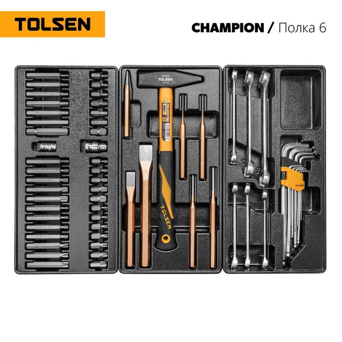 TOLSEN (TT85416) Набор инструментов "CHAMPION" в черной тележке, 239 предметов
