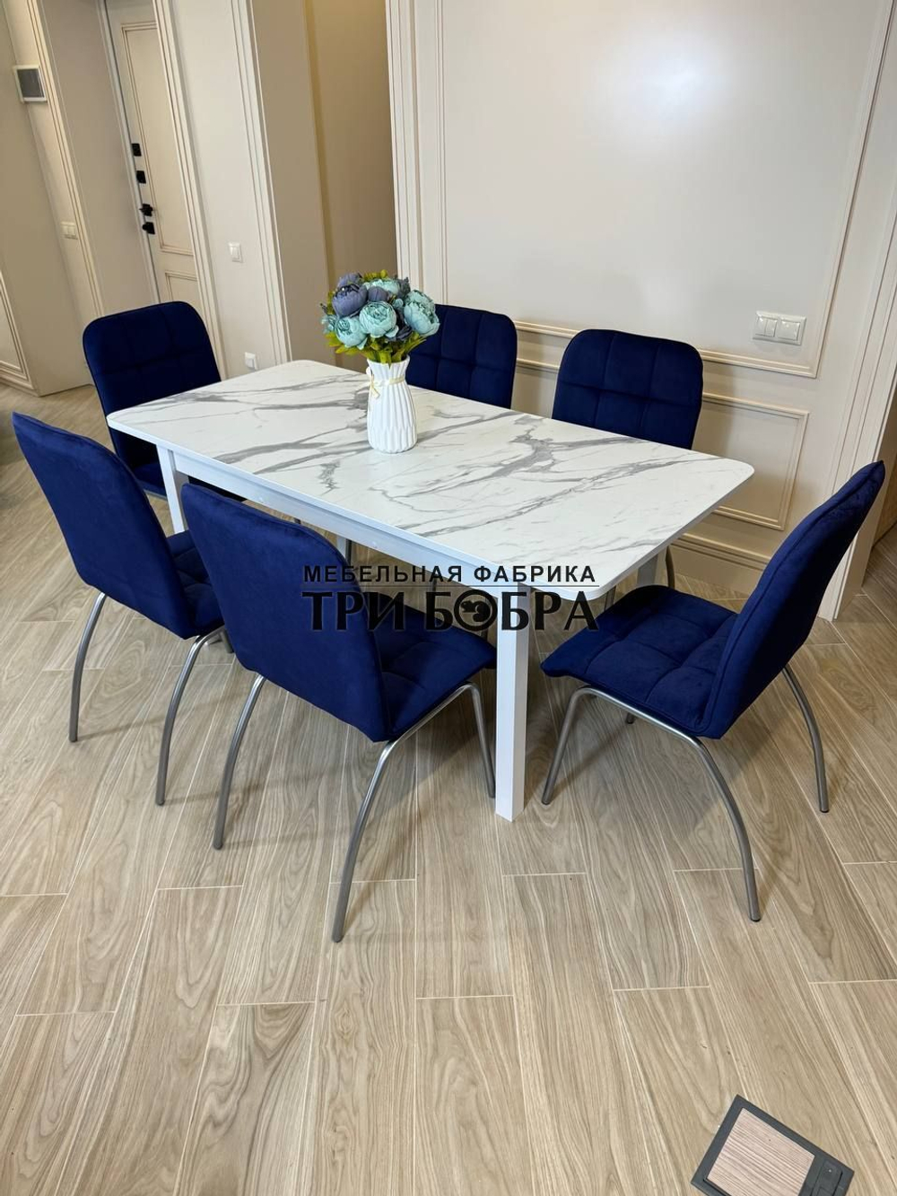 Большой кухонный стол "МАКСИ" Итальянский мрамор и стулья "ЛОРД" 6 шт.