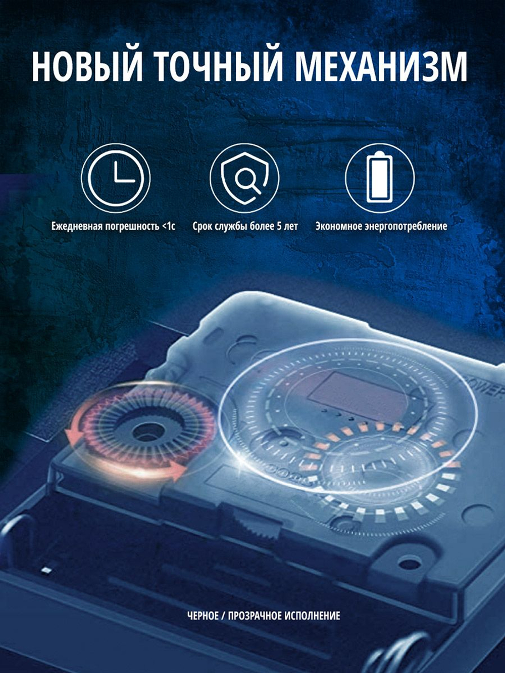 Настенные часы Clork "Скандинавский дятел" из пластика