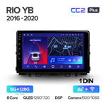 Teyes CC2 Plus 9" для KIA Rio YB 2016-2020