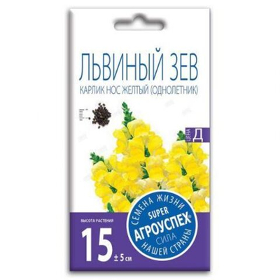 Львиный зев "Карлик нос желтый" 0,05г АгроУспех