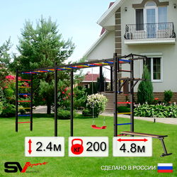Уличная шведская стенка Sv Sport рукоход х 2 У51700 (Турник/Брусья/Скамья/"Лодочка")