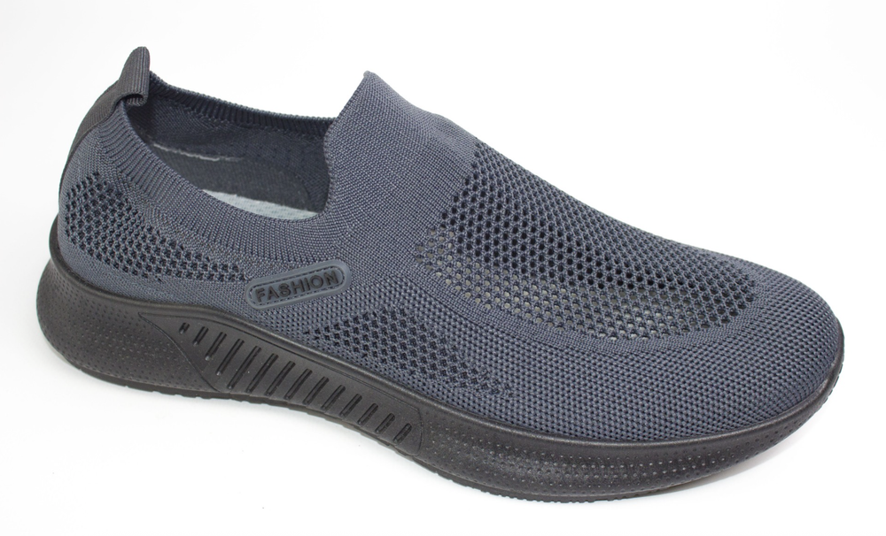 Кроссовки мужские Сосна 7111-2