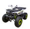 Квадроцикл AVANTIS Hunter 8 New Lux