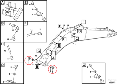 Втулка 14645737