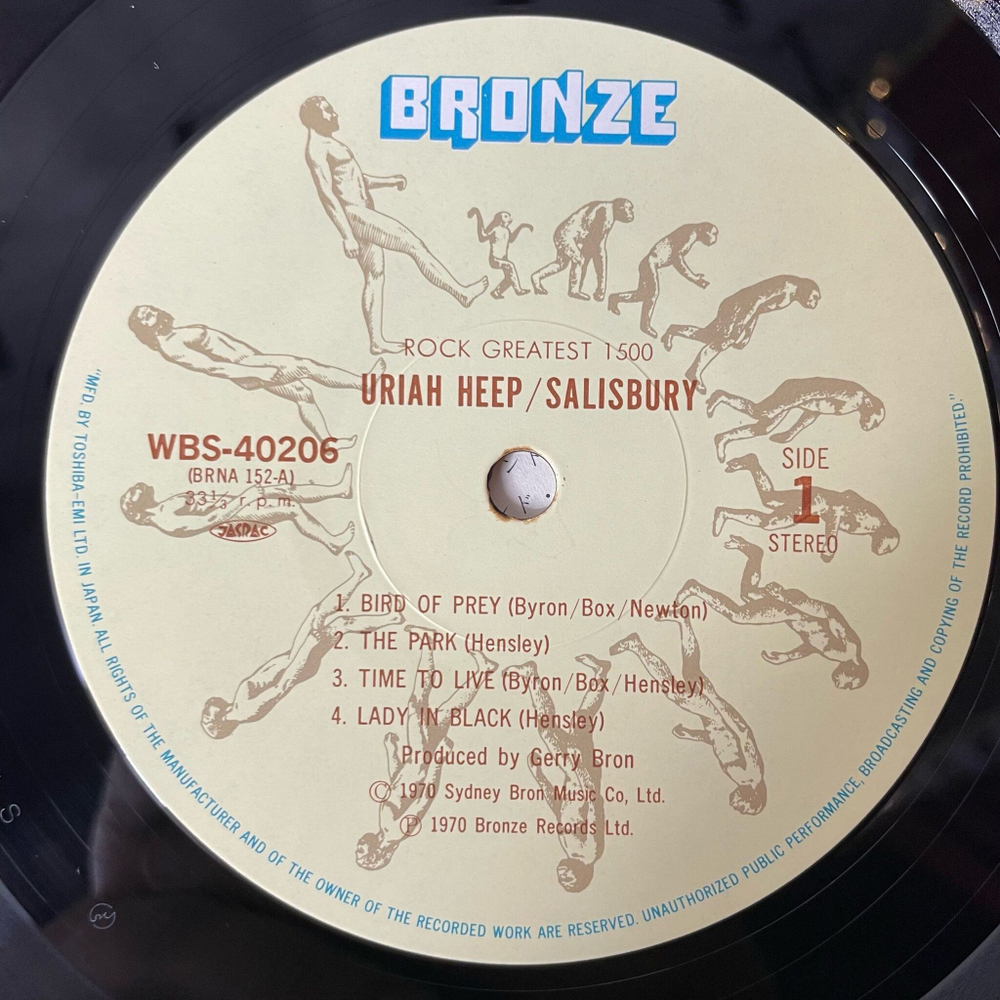Винтажная виниловая пластинка LP Uriah Heep Salisbury (Japan 1979) (Obi) Lady In Black