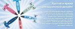 Самокат Globber Junior Foldable Fantasy Lights светло-розовый