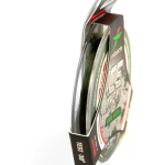 Леска Intech Ice Khaki (50м)