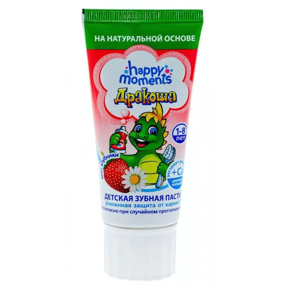 Зубная паста детская ДРАКОША гелевая Клубника 60 мл.
