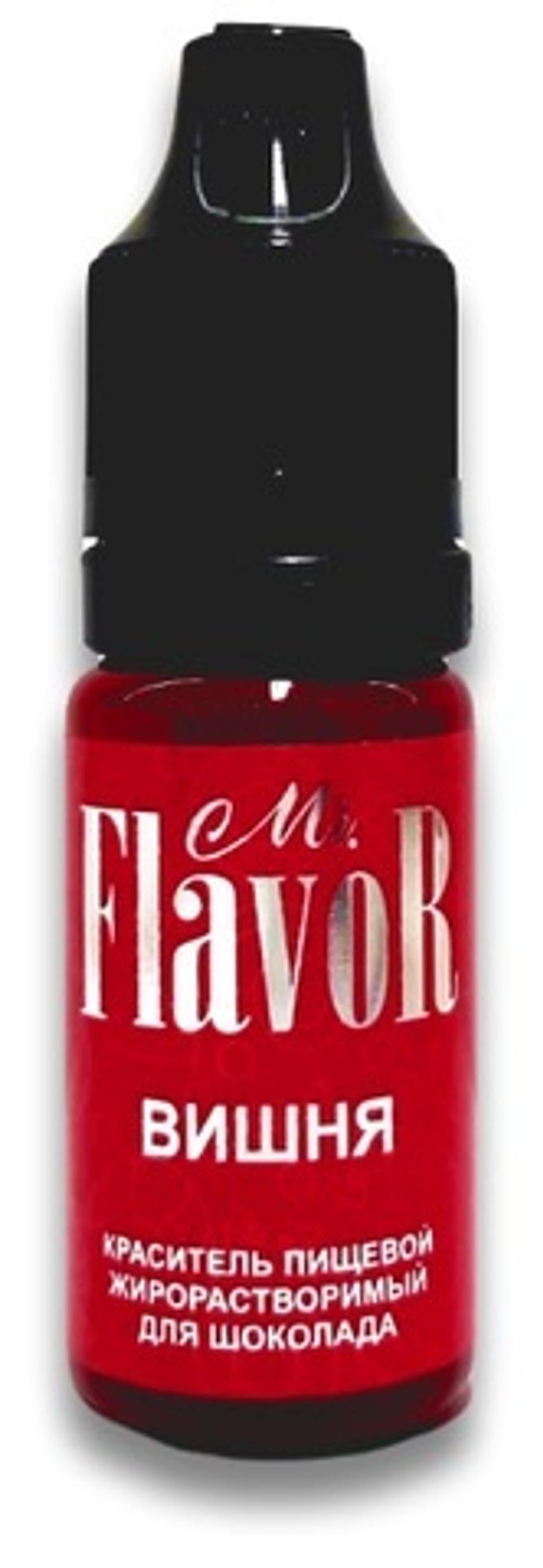Краситель Mr.Flavor Жирорастворимый Вишня 10мл