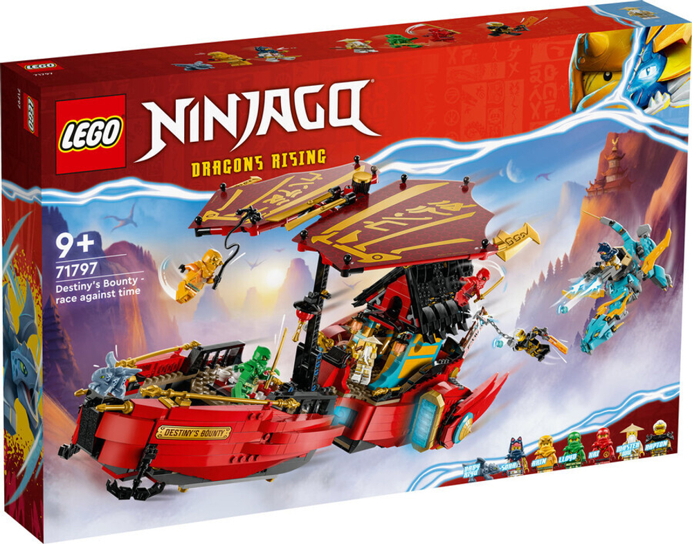 Конструктор LEGO Ninjago 71797 Награда судьбы — гонка со временем