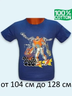 Футболка для садика и школы.1шт.мальчик
