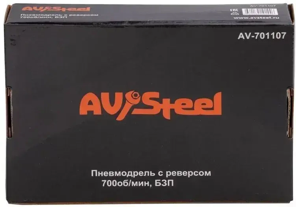 Дрель прямая Av Steel AV-701107 114л/мин патр.:быстрозажимной оранжевый/черный