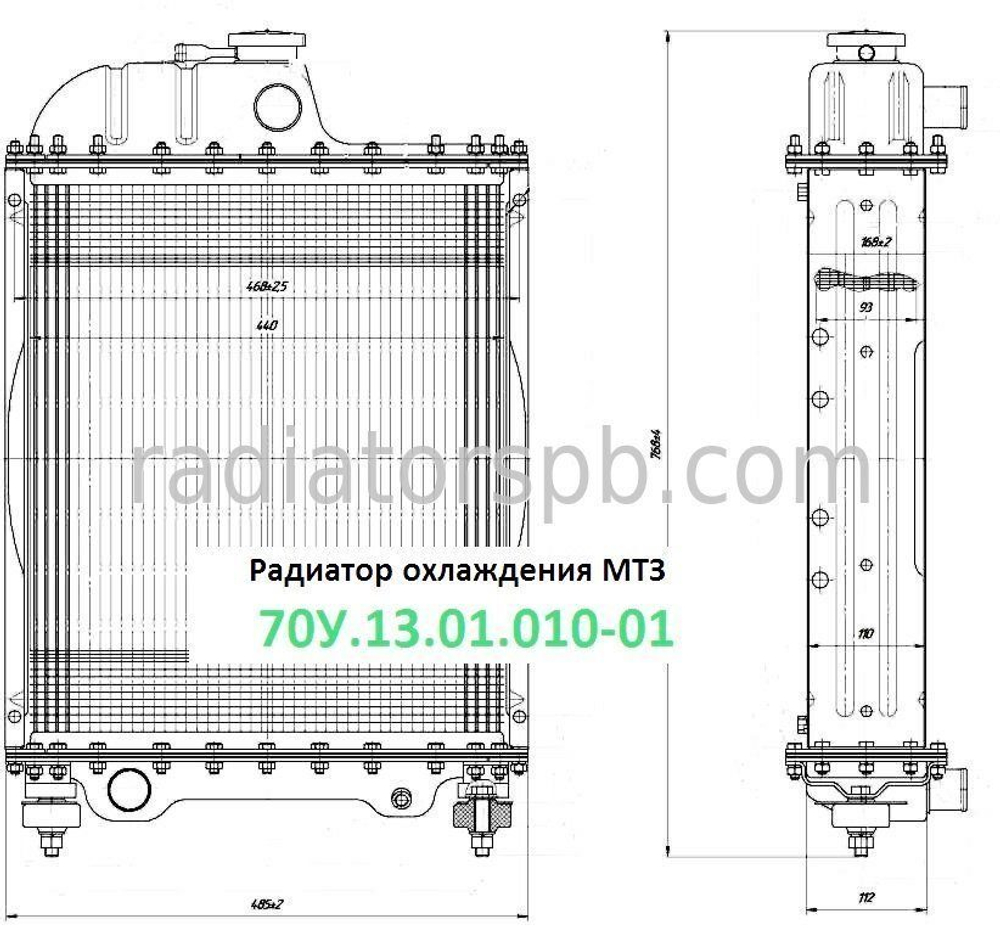 Радиатор 70У-1301010-5 водяной, сердцевина-медная, баки-латунные 5-ти рядный МТЗ-80/82, Иран
