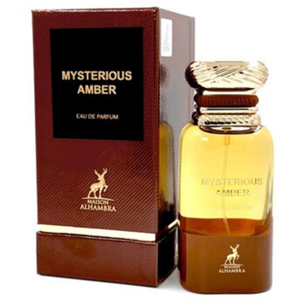 Maison Alhambra Mysterious Amber EDP 80ml Maison Alhambra Mysterious Amber EDP 80ml