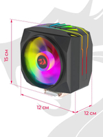 Кулер для процессора система охлаждения Balder Dual-fan Redragon