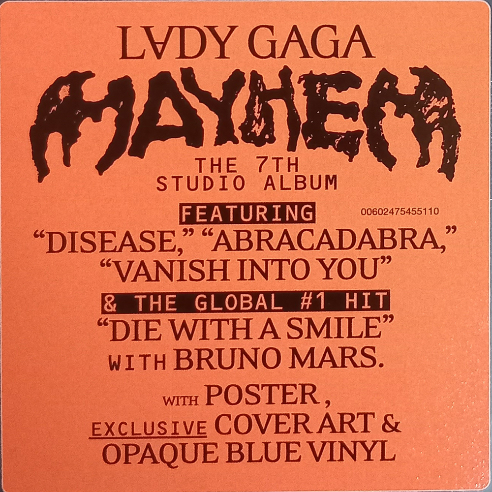 Lady Gaga / Mayhem (Coloured Vinyl)(2LP)
