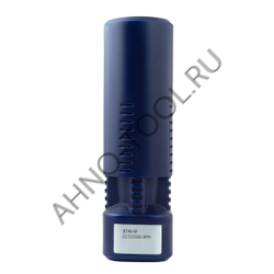 Патрон с термозажимом 4,5° BT40-SF32-200 BRIGHT-TOOLS