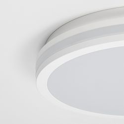 Citilux LUNS CL711020V LED Светильник влагозащищённый Белый