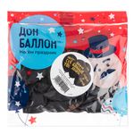 Шар (12''/30 см) Подари себе торт, Черный, пастель, 2 ст, 25 шт.