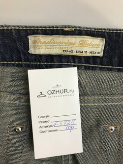 Джинсы Stradivarius с порезами, маркировка 42, визуально 48 размер