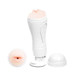 Мастурбатор ротик с вибрацией в тубе Crazy Bull Flora (Цвет: белый,телесный)