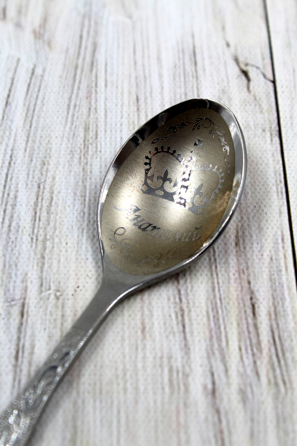 ложка уралочка