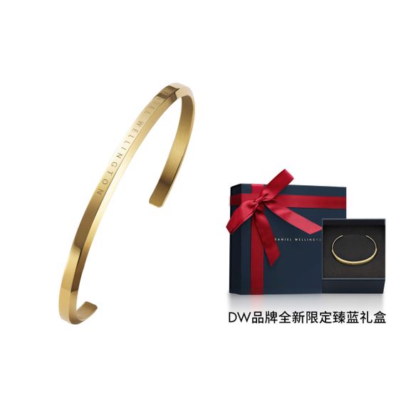 Daniel Wellington DanielWellington